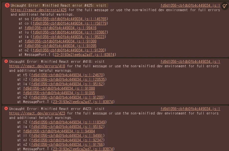 001-nextjs-minified-react-error-01-error